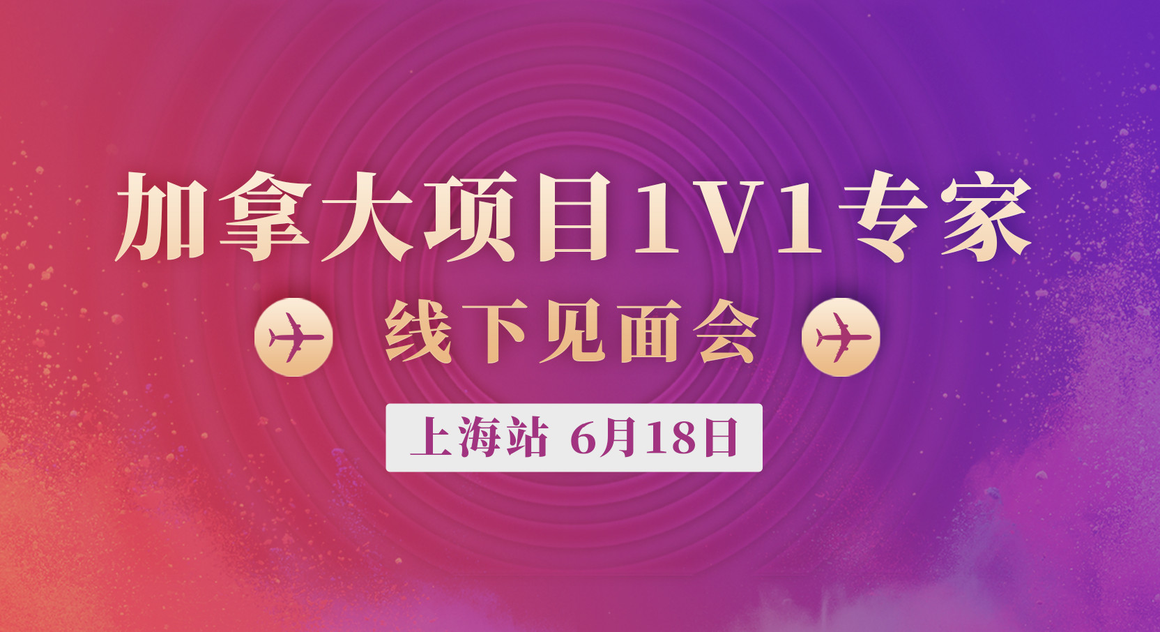 美国投资移民申请人条件_移民美国投资需要多少钱_移民申请条件投资美国人可以吗
