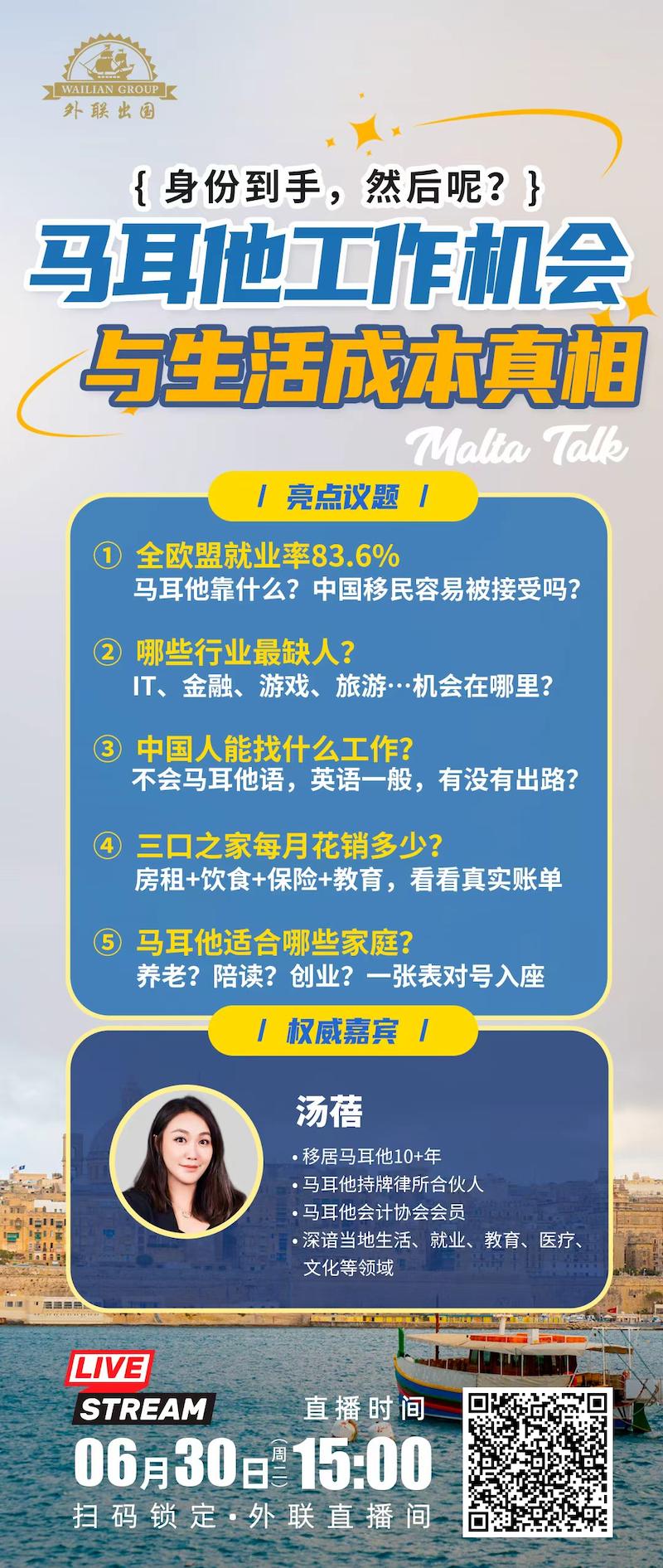 d8b0f398aecb78c443feee12cd01cf70fc60a2cc504010.png